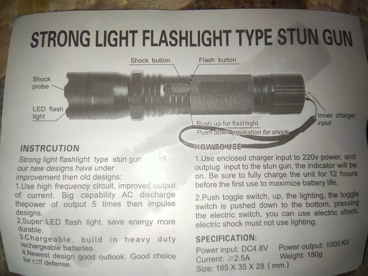 1101 type light flashlight plus manual