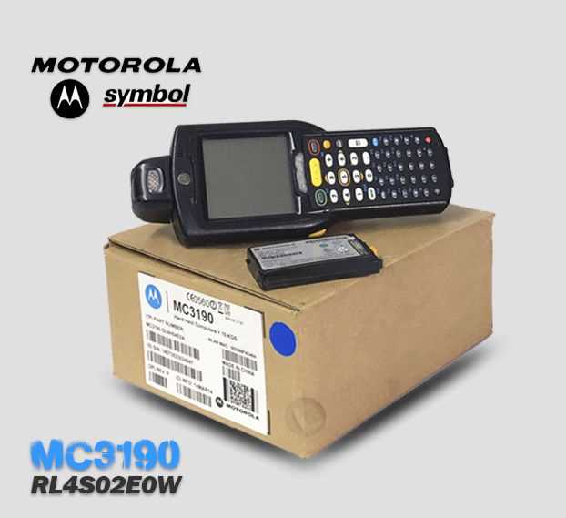 coletor motorola mc3190 manual