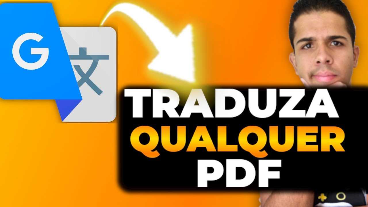 como traduzir um manual em pdf para
