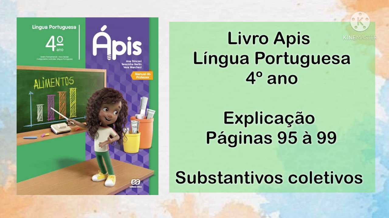 editora apis manual do professor 4 ano