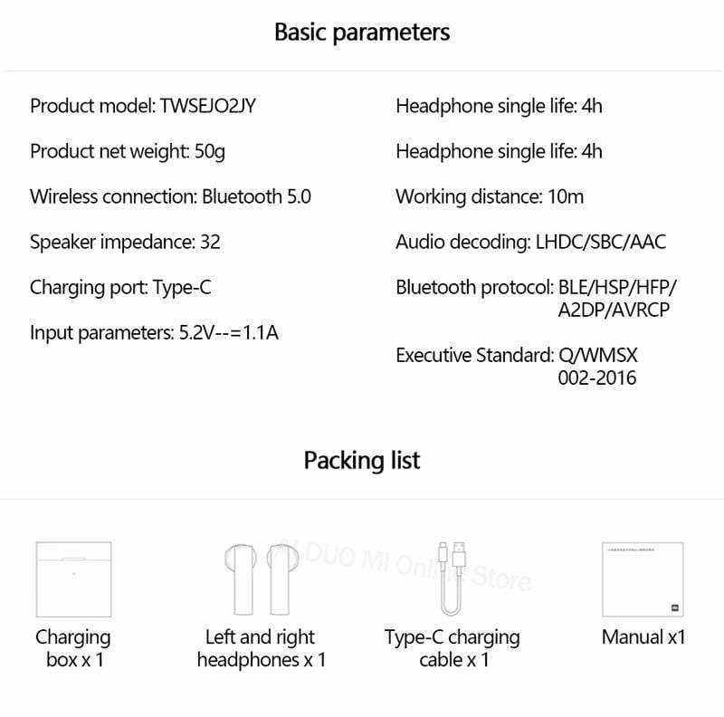 manual airdots