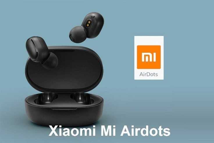 manual airdots