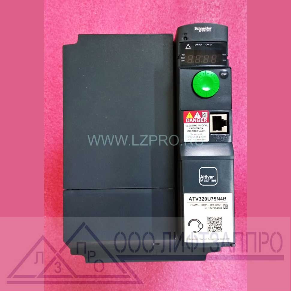 manual altivar 320