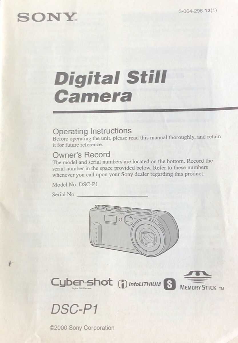manual da maquina fotografica sony cyber shot