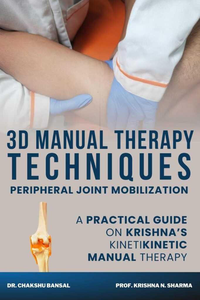 manual digital therapy
