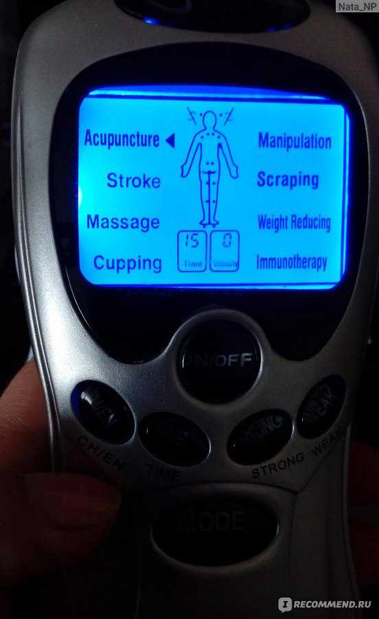 manual digital therapy