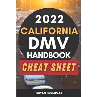 manual dmv california