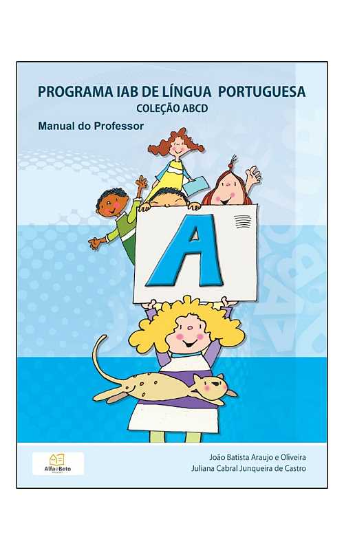 manual do professor 8 ano portugues