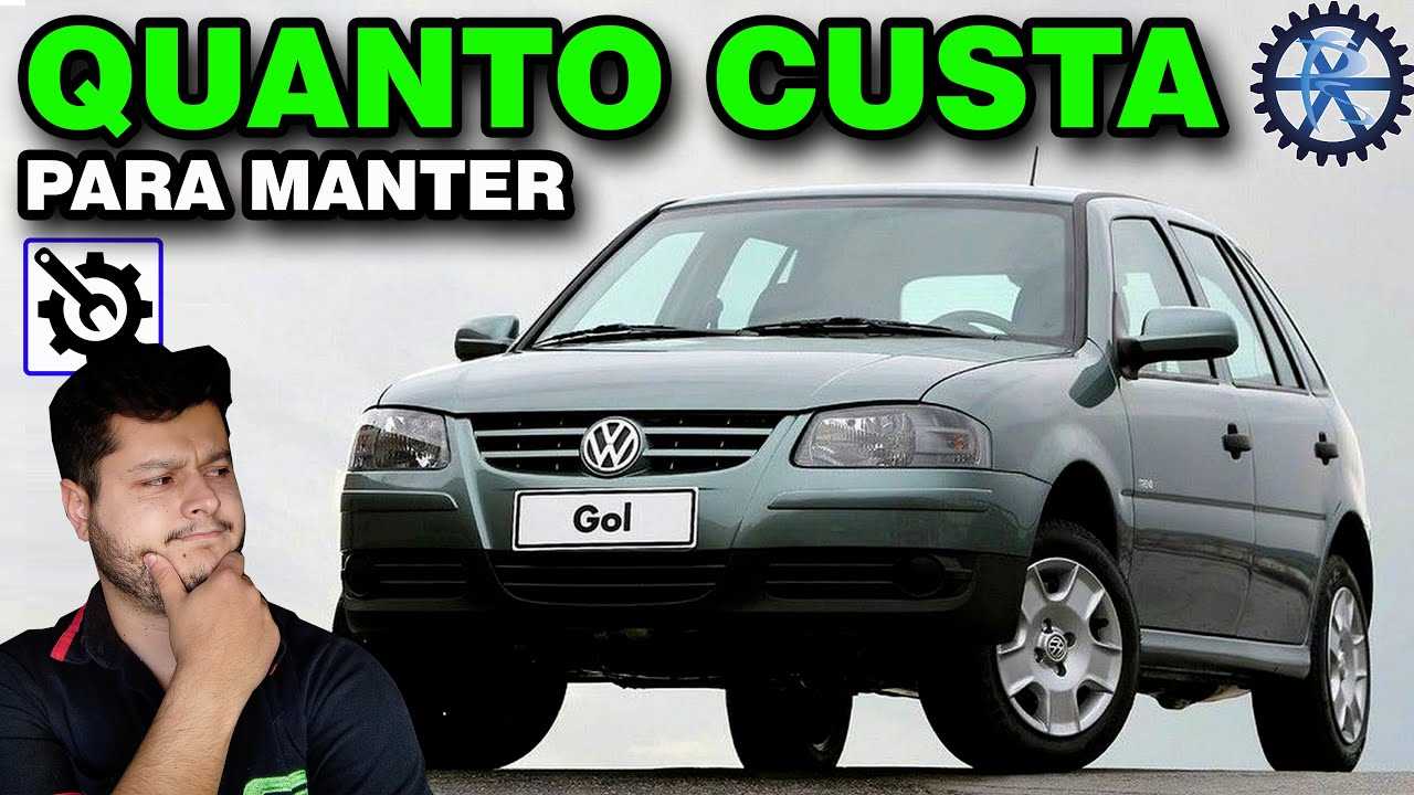 manual gol g4 2007