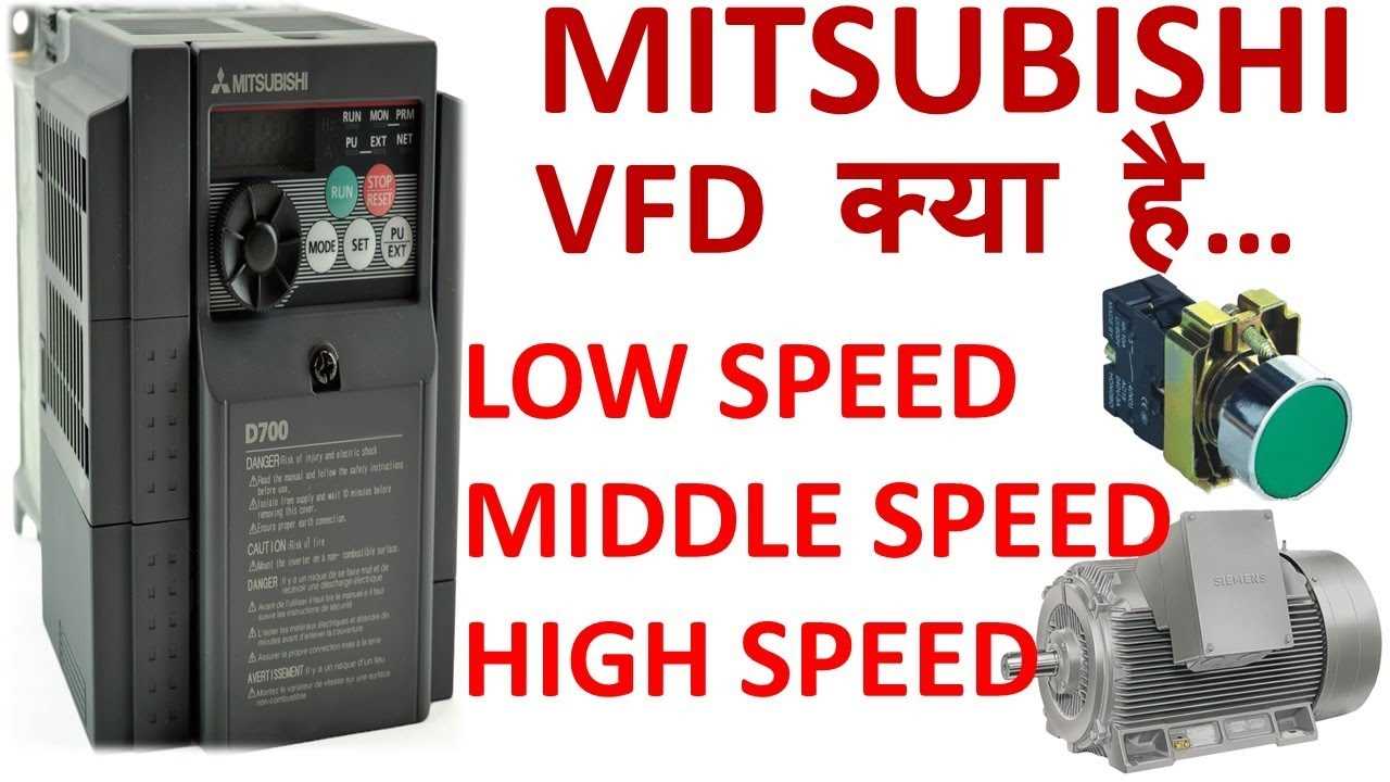 manual inversor mitsubishi d700