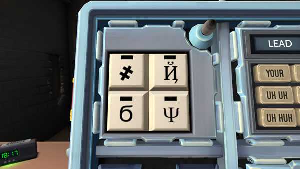 manual keep talking and nobody explodes