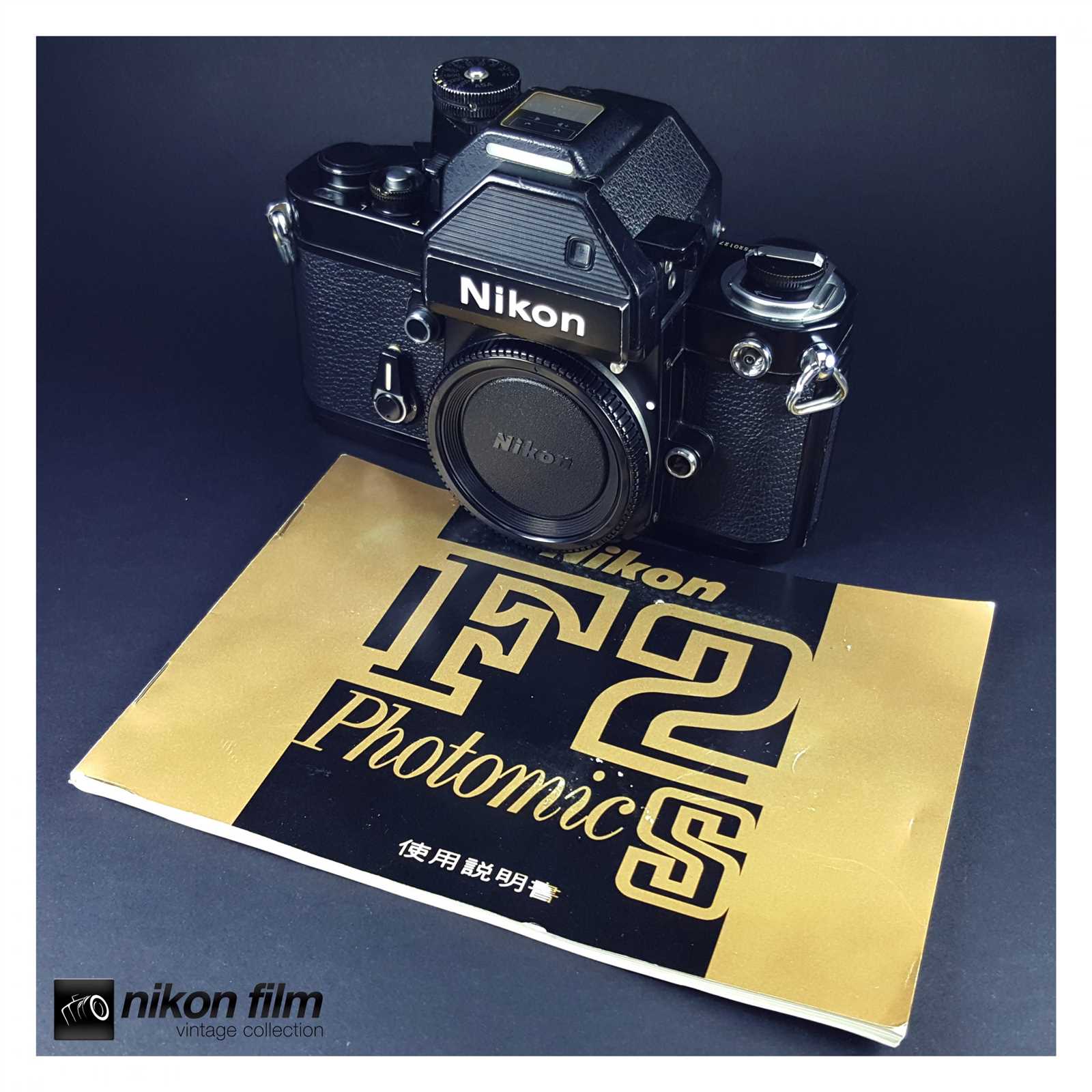 manual nikon