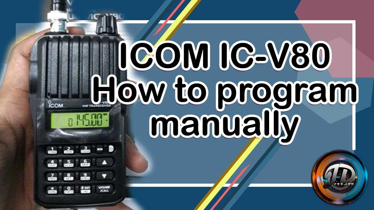 manual radio icom ic v80