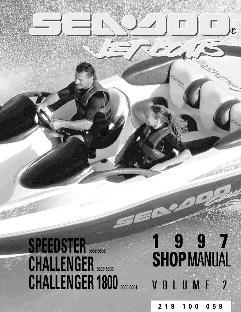 manual sea doo
