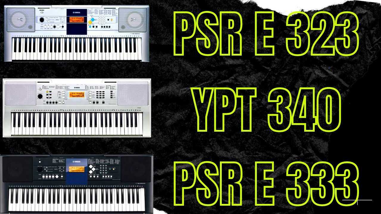 manual teclado yamaha psr e333