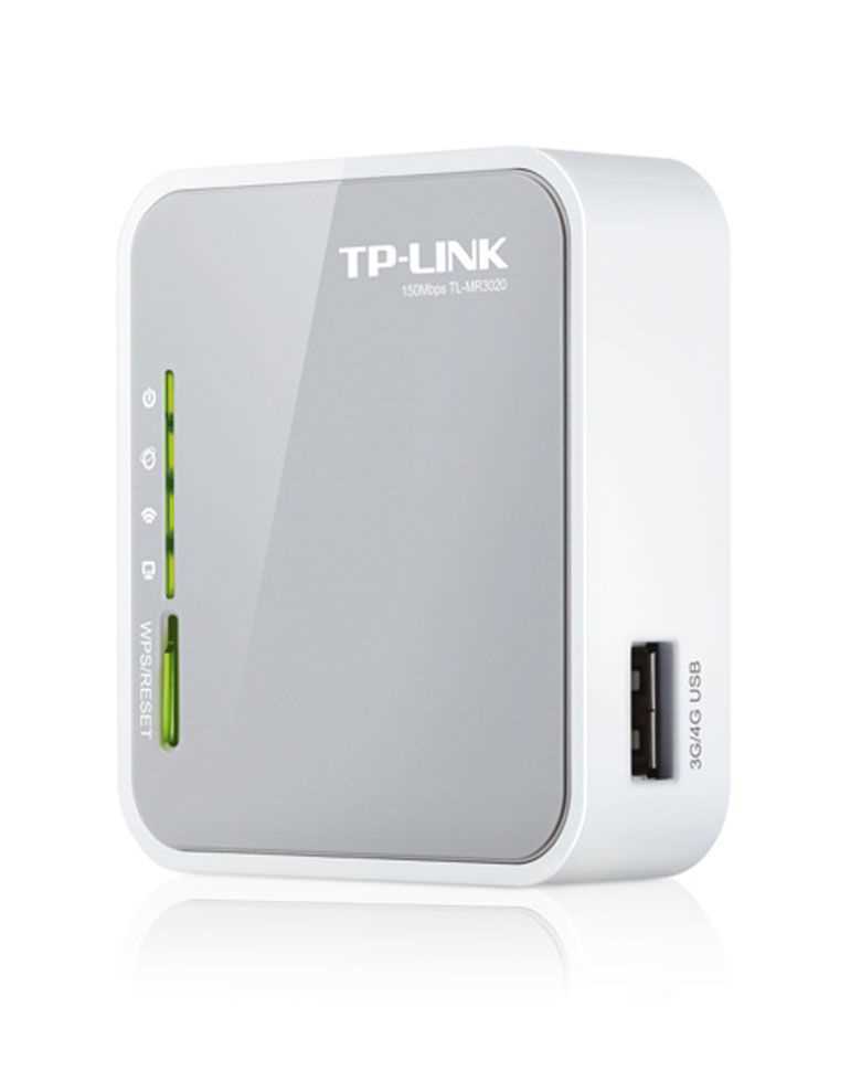 manual tp link tl wr941hp
