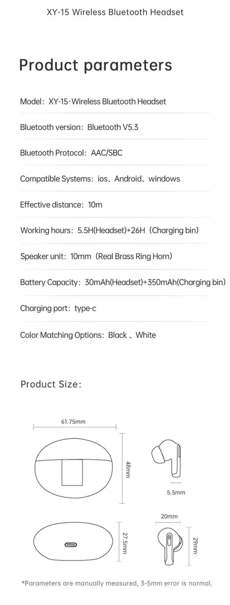 qcy t3 manual
