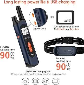 rechargeable and waterproof training collar manual