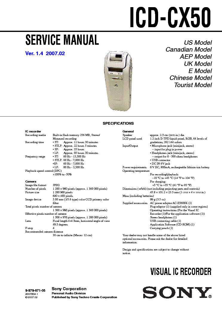 sony fst zx80d manual do usuario