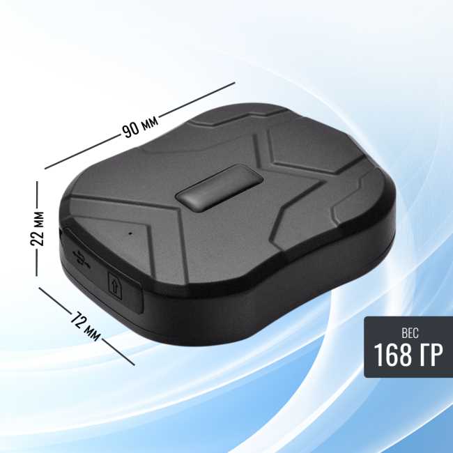 tkstar tk905 manual