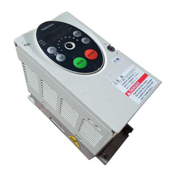 toshiba vf s15 manual