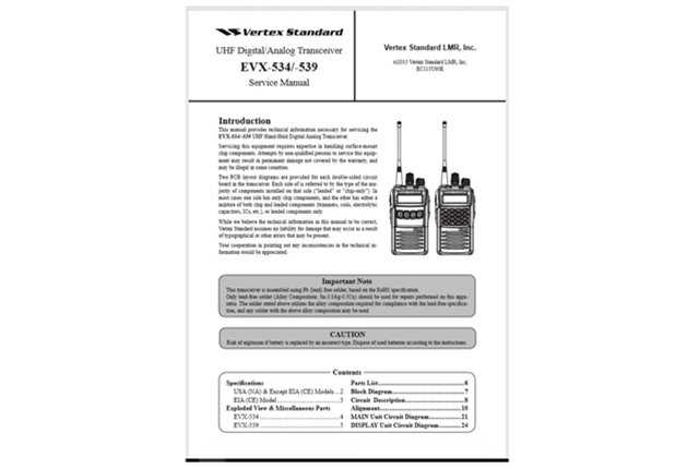 vertex standard vx 231 manual