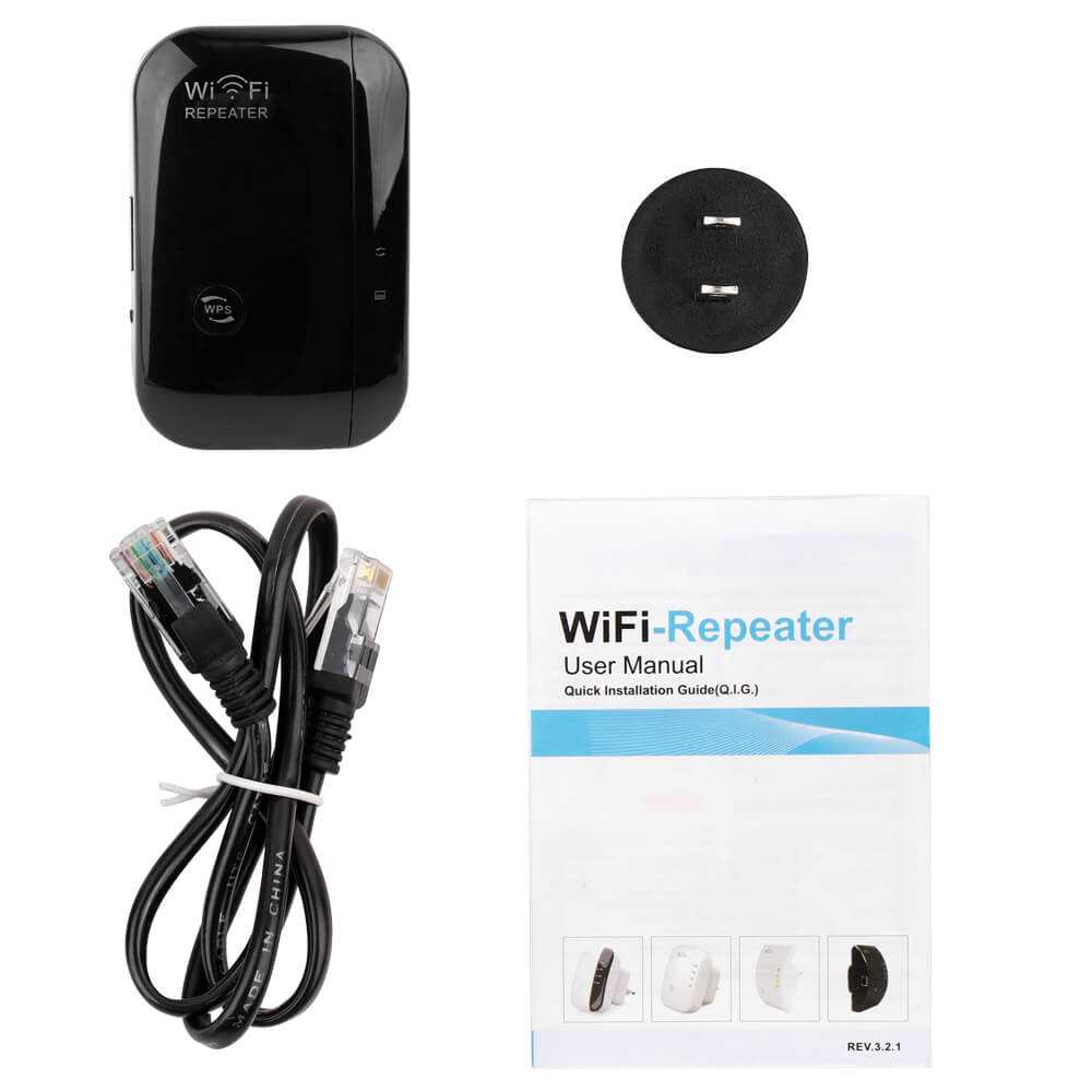 manual wifi repeater