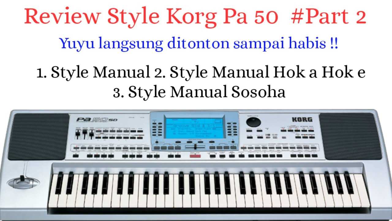 manual do teclado korg pa 50