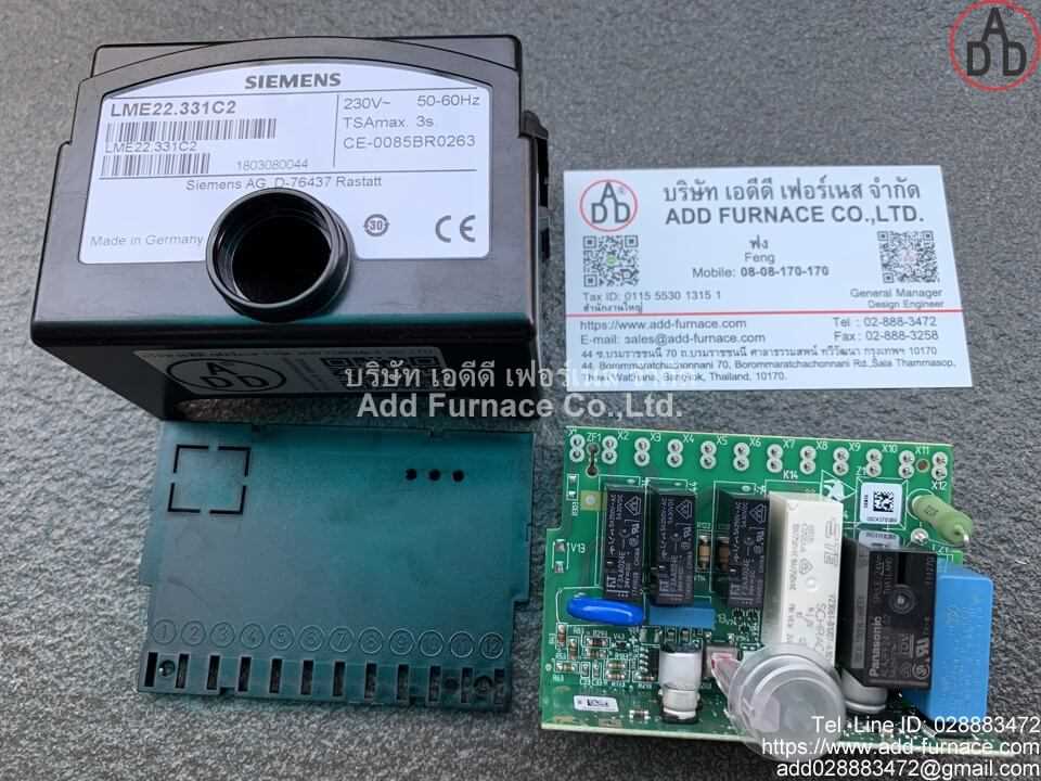 lme21 330c2 siemens manual