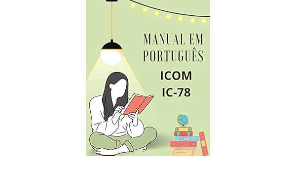 manual icom ic 78