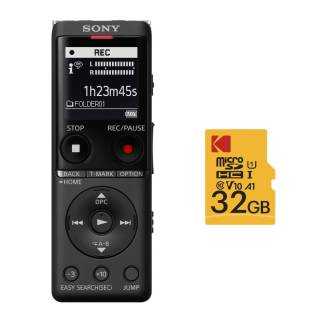digital voice recorder manual