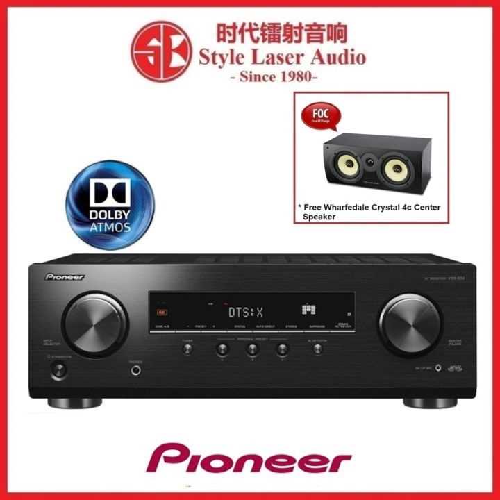 receiver pioneer vsx 534 manual