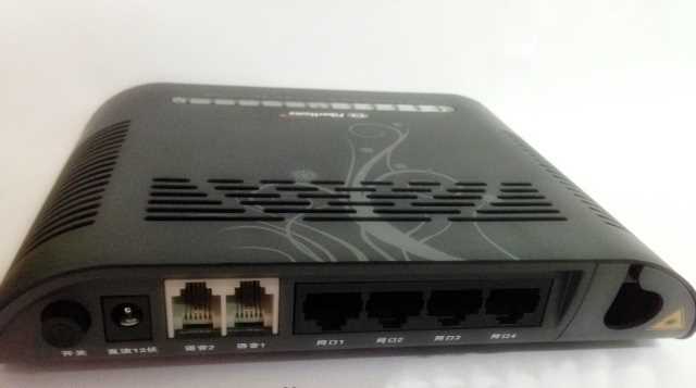 fiberhome an5506 04 fg manual