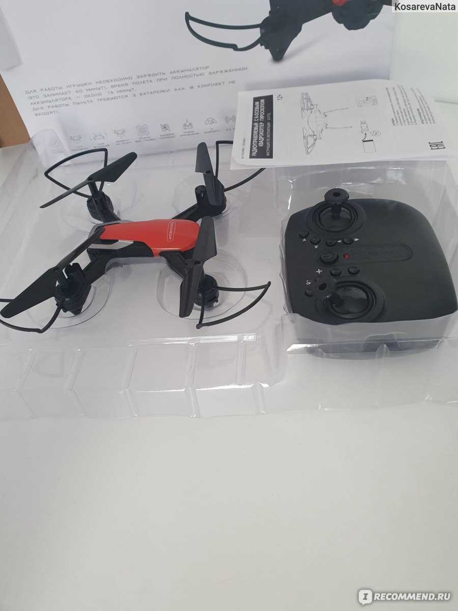 fold drone lf606 manual