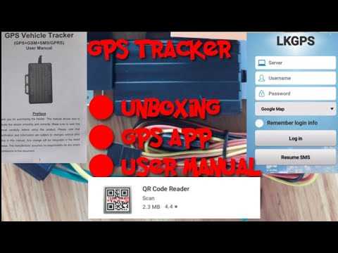 lkgps manual