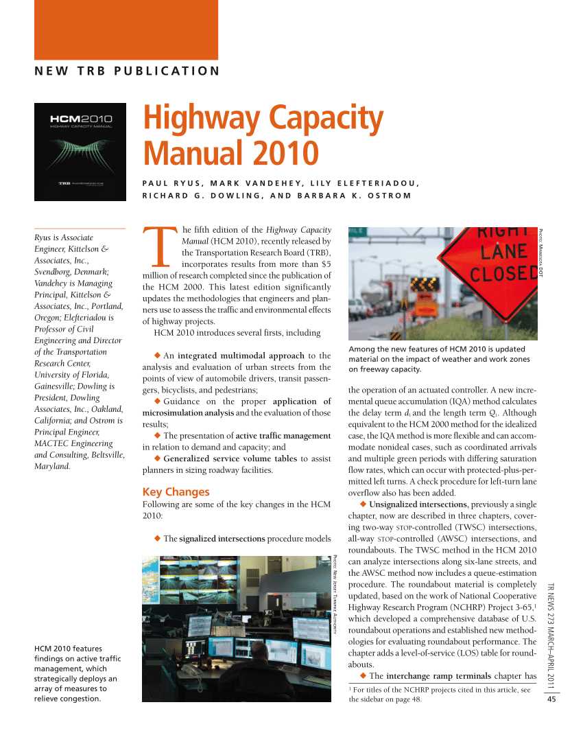highway capacity manual 2010