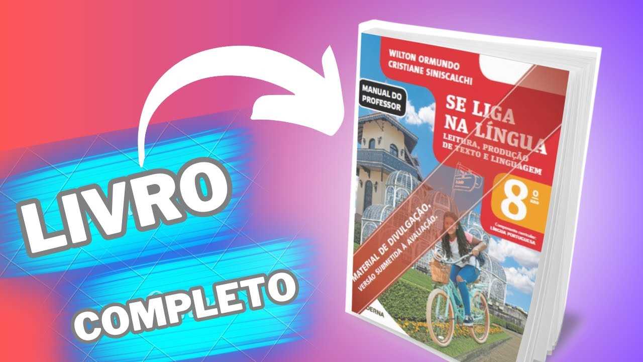 manual do professor portugues linguagens 8 ano