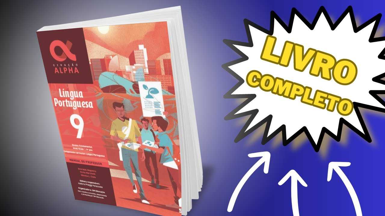 manual do professor livro de portugues 9 ano