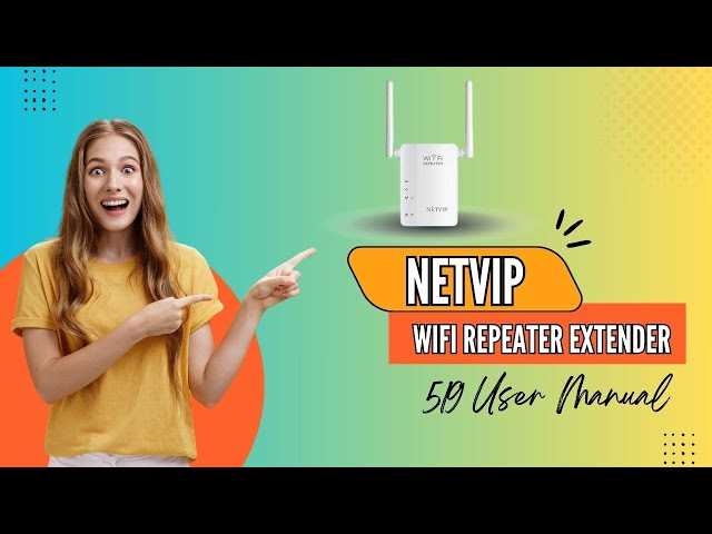 manual wifi repeater