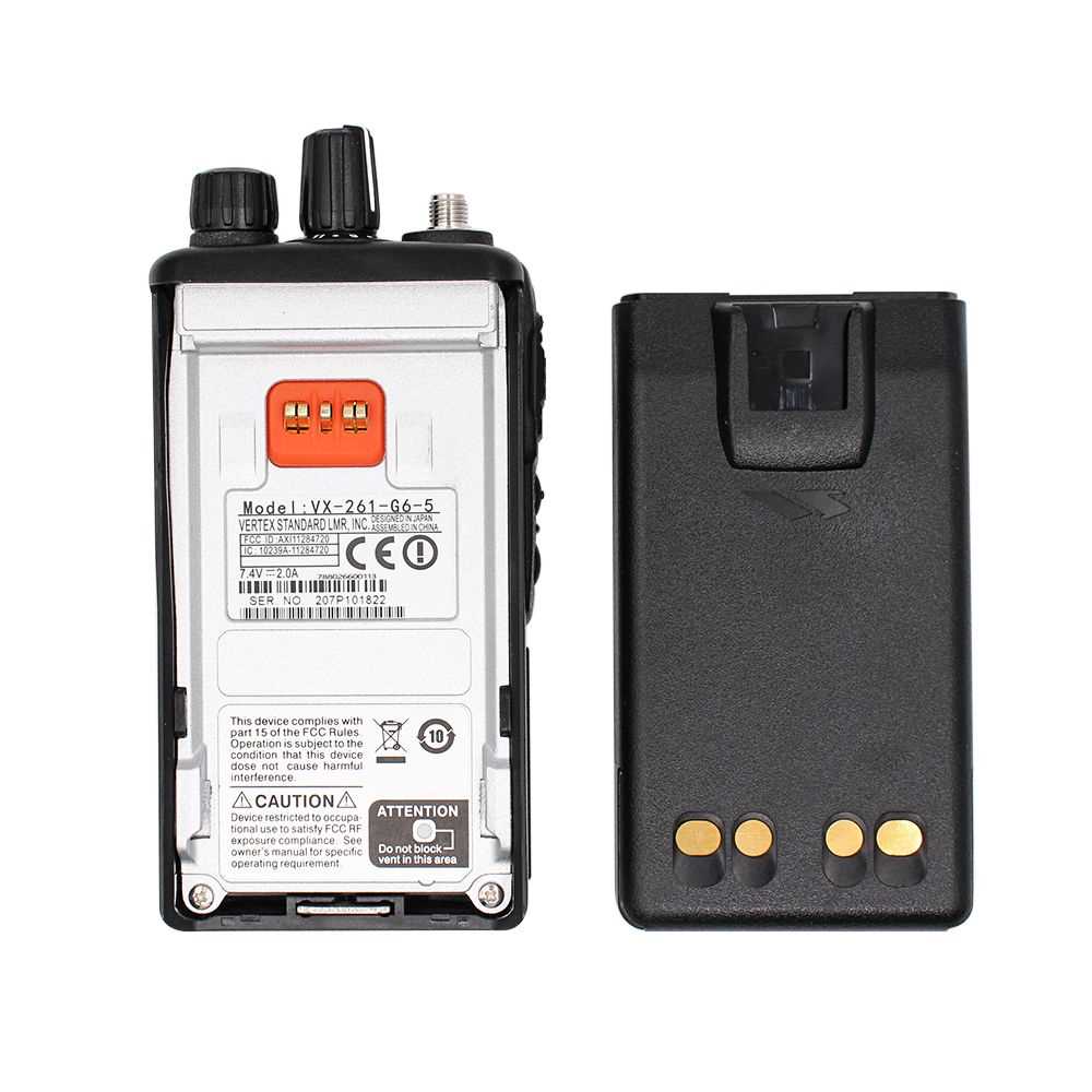 vertex standard vx 231 manual