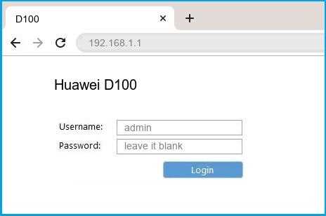 huawei d100 manual