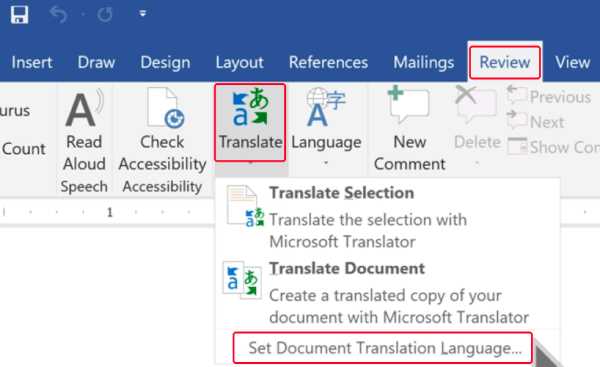 como traduzir um manual em pdf de ingles para