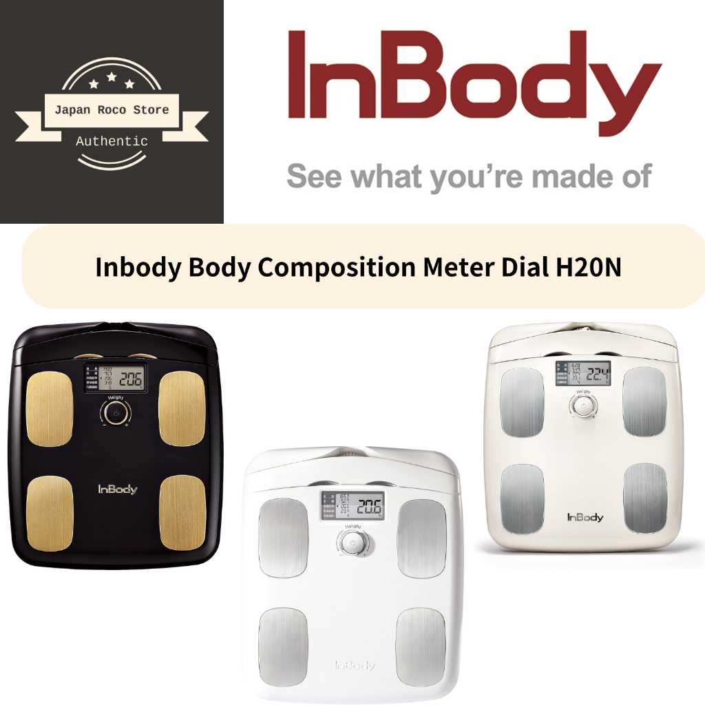 inbody h20n manual