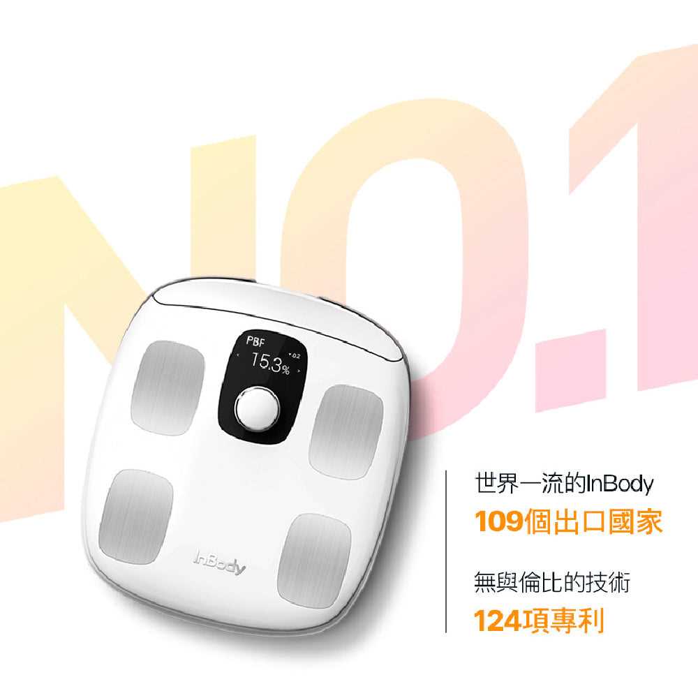 inbody h20n manual