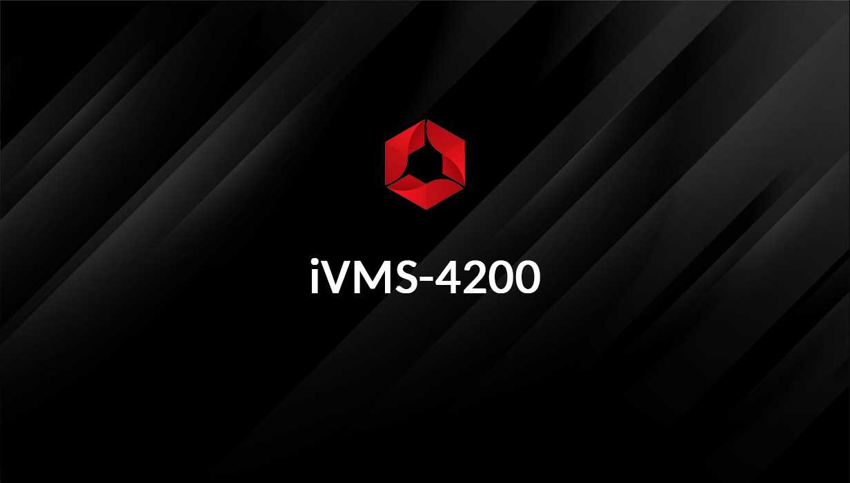 ivms 4200 manual