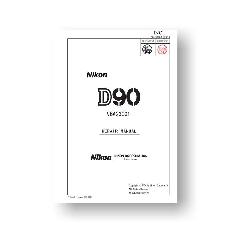 manual nikon d90