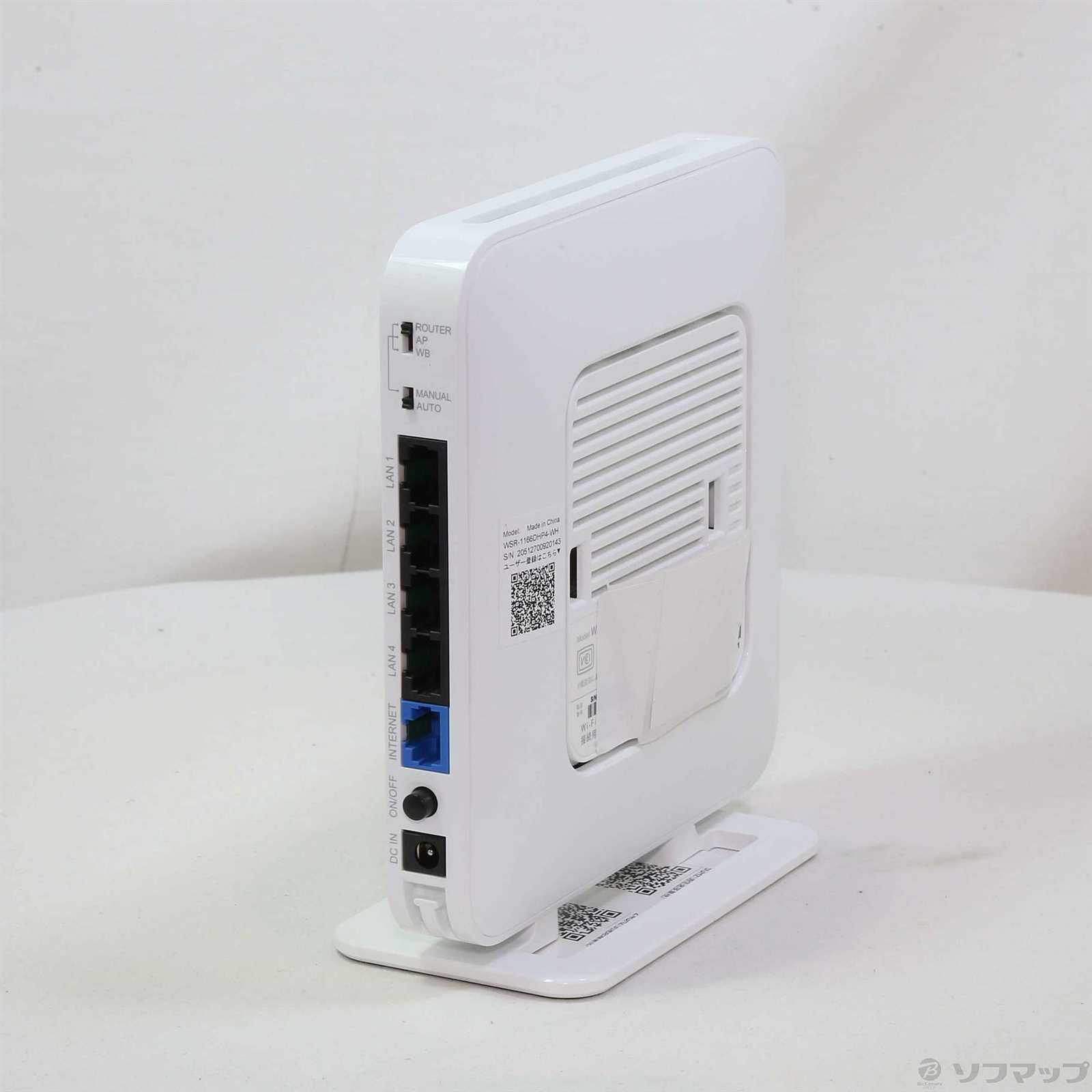 nokia g 140w h manual