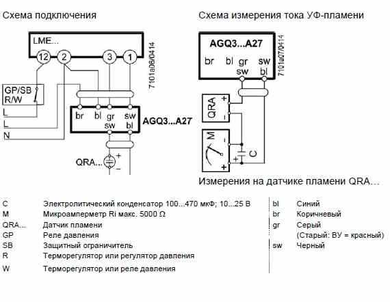 lme21.330c2 siemens manual