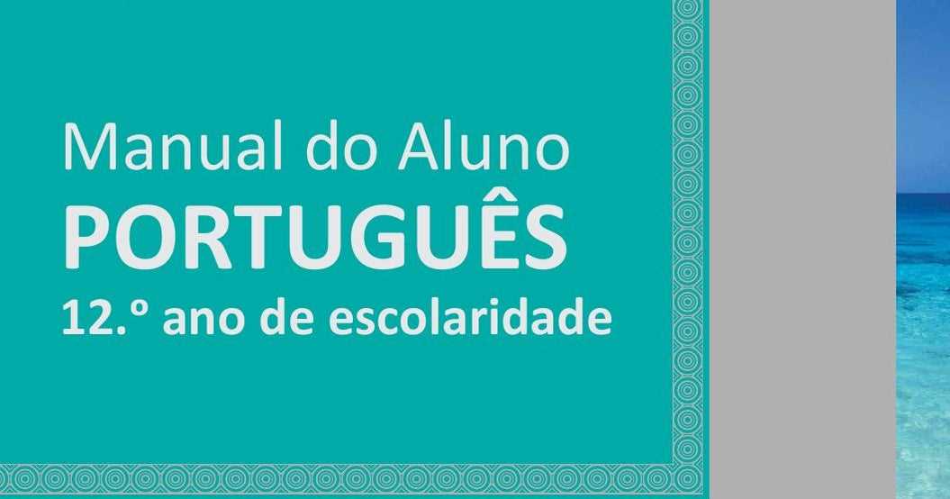 manual em portugues