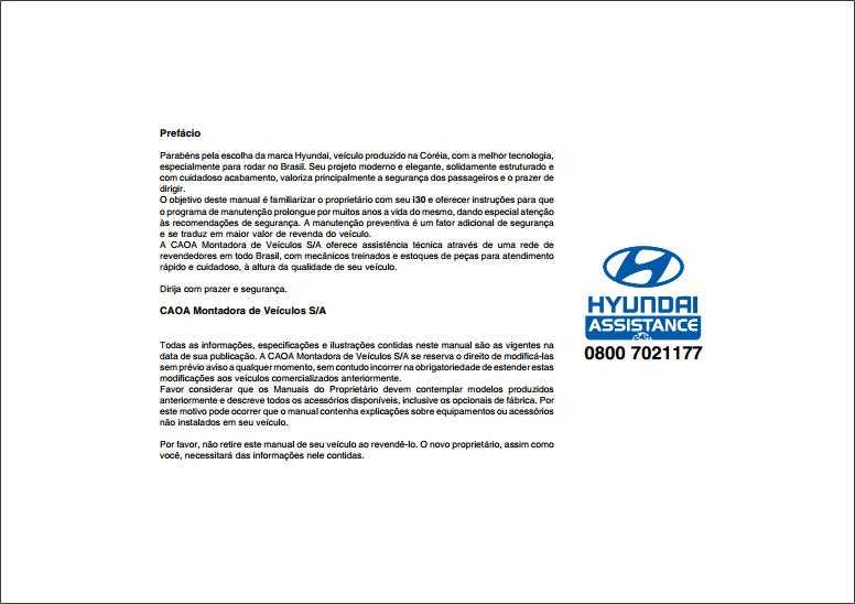 manual do i30